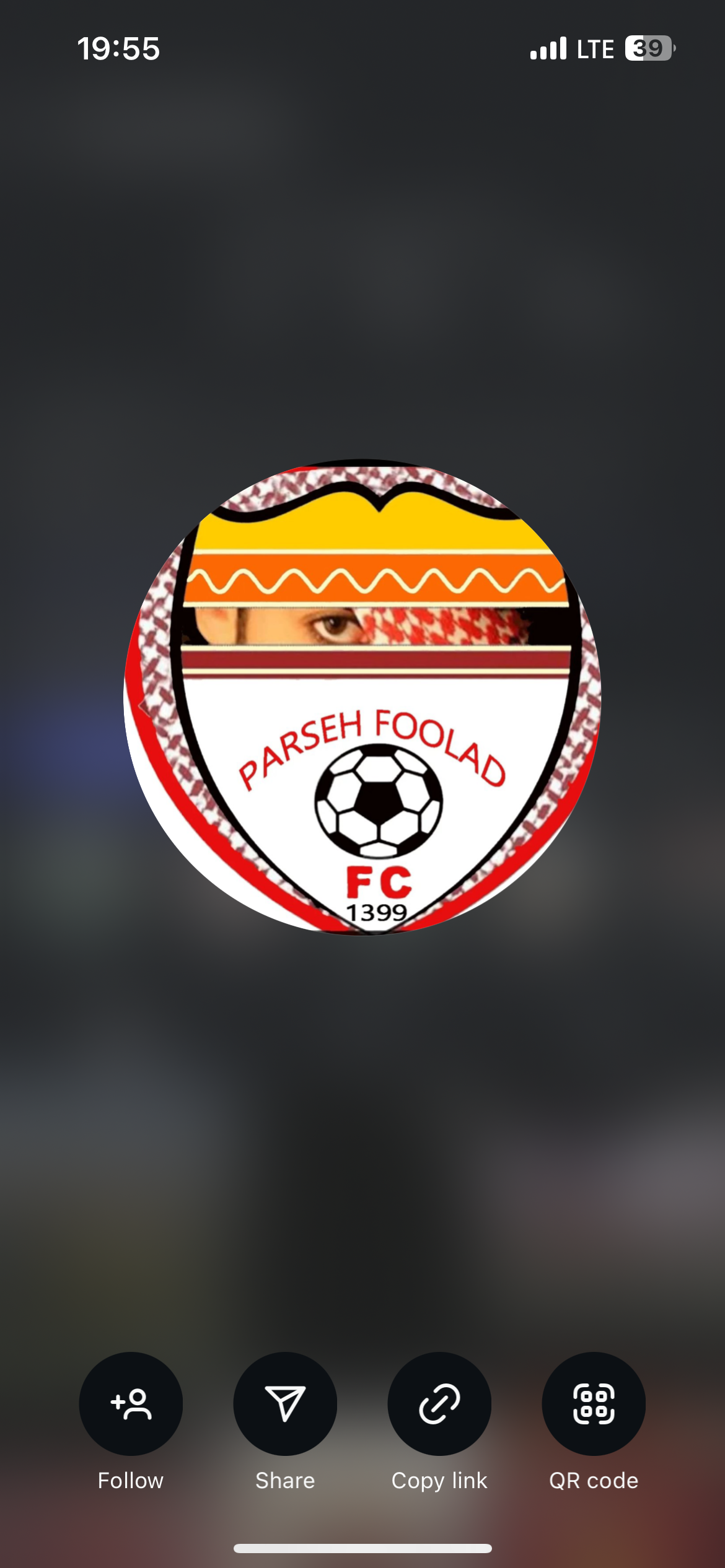 فولاد's logo