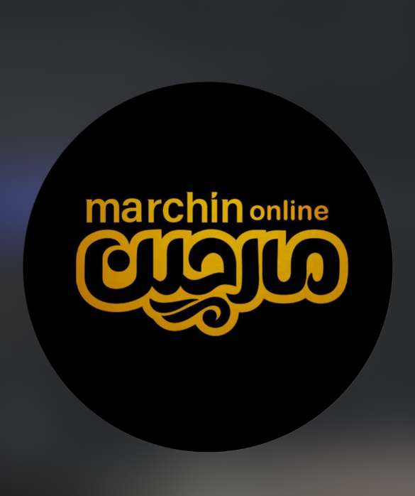 marchin