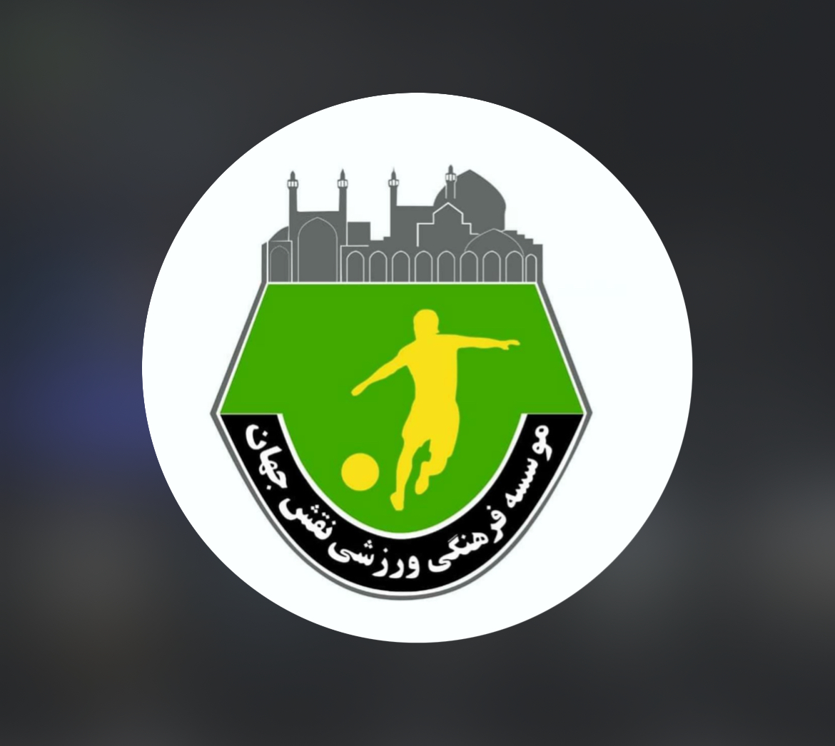 ضربه آزاد's logo